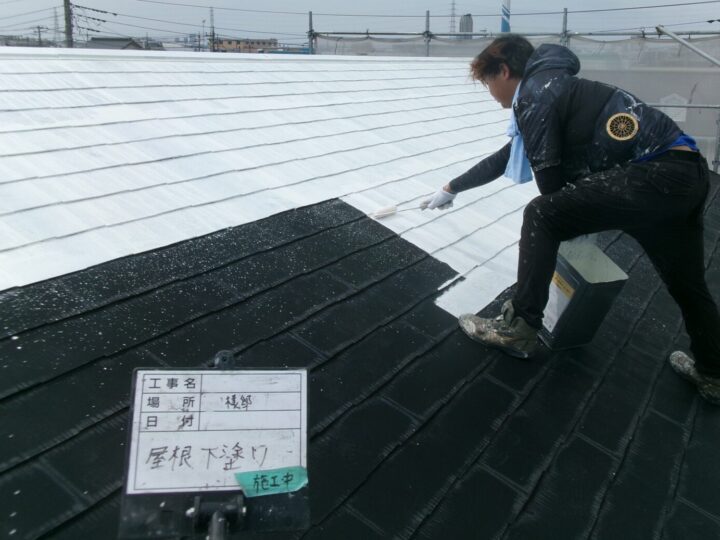 屋根下塗り