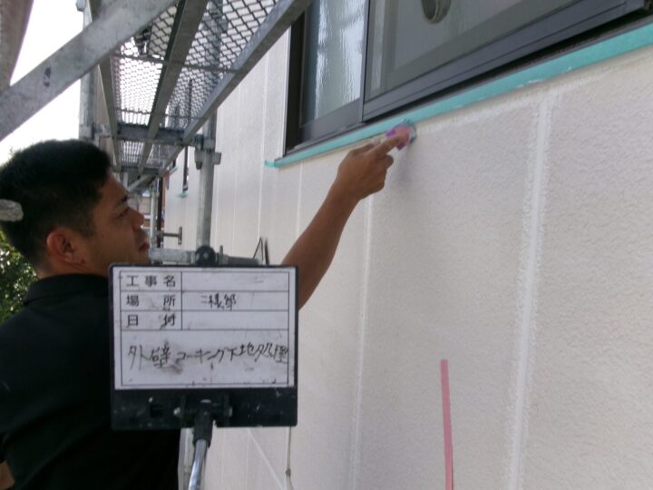 外壁コーキング処理