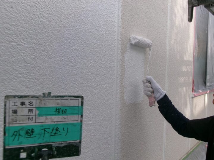 外壁下塗り
