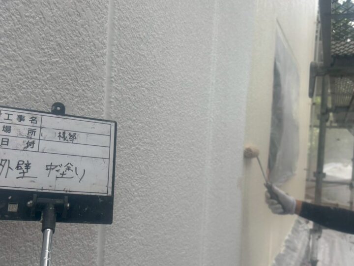 外壁中塗り