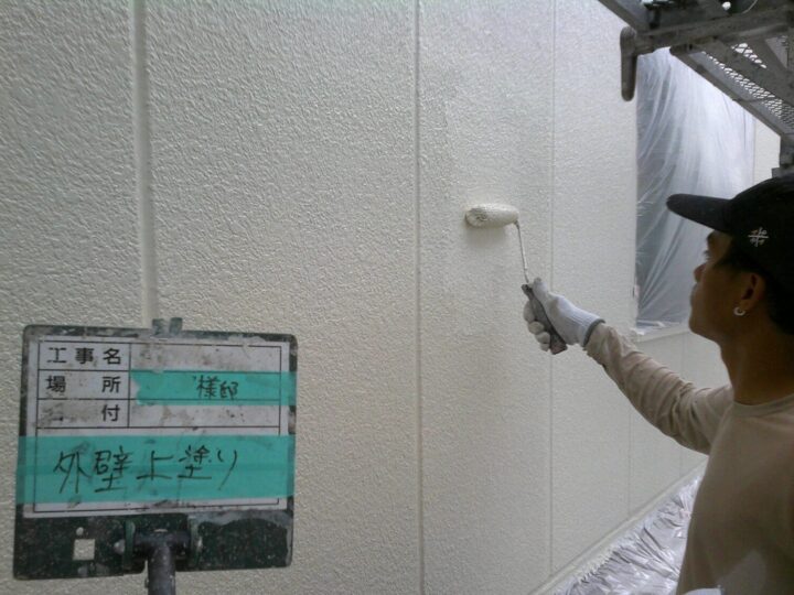 外壁上塗り