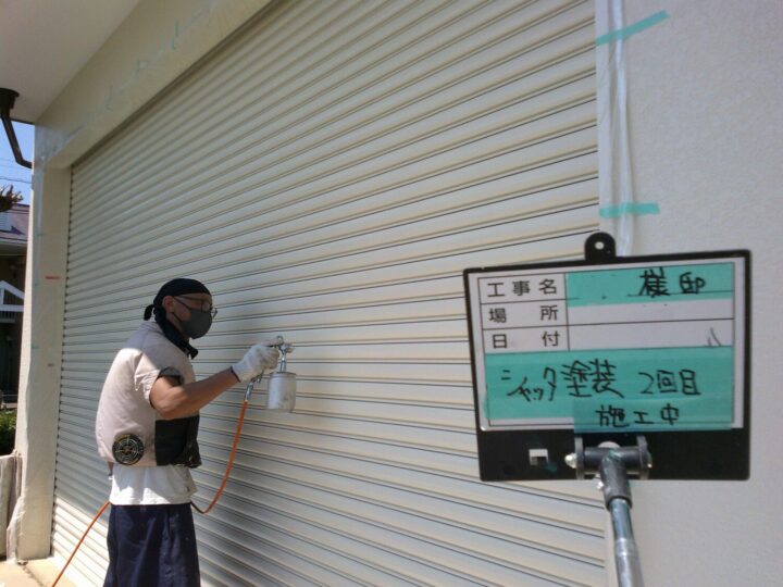 シャッター塗装 2回目
