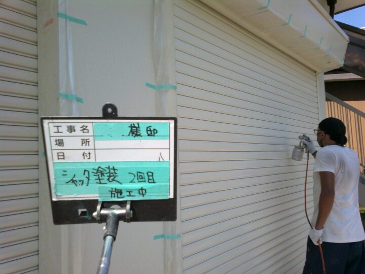 シャッター塗装 2回目