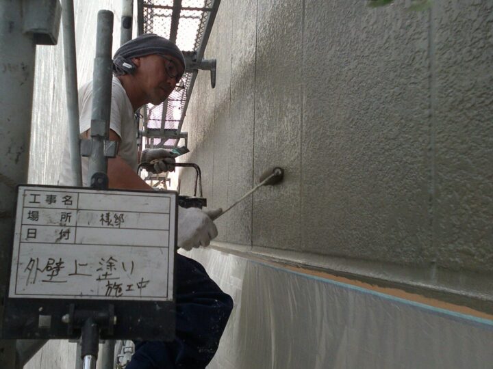外壁上塗り