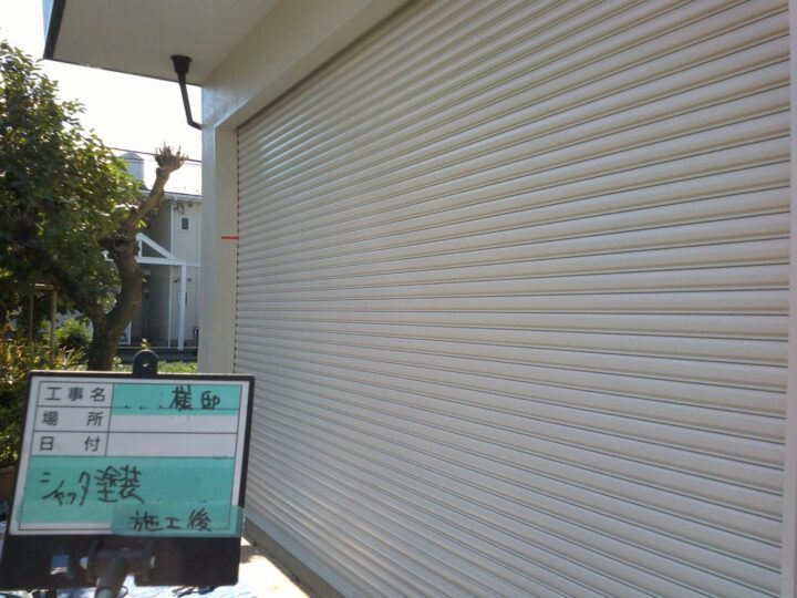 シャッター塗装施工後