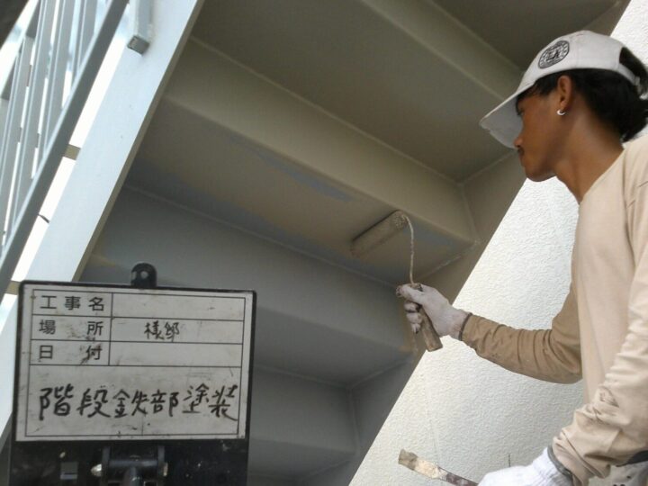 階段塗装