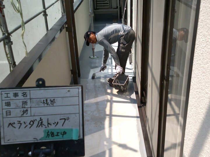 ベランダ床上塗り