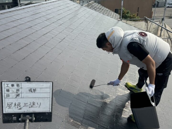 屋根上塗り