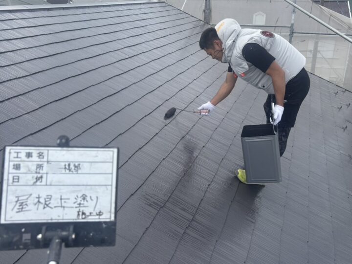 屋根上塗り