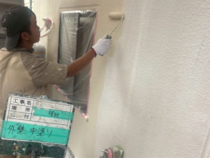 外壁中塗り